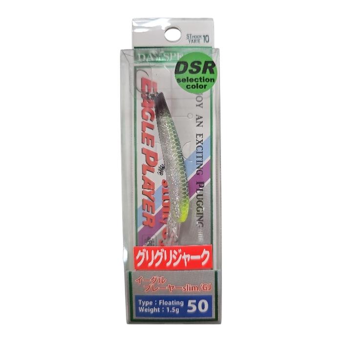 DAYSPROUT（ディスプラウト） 全12色 イーグルプレーヤー50slim GJ 50