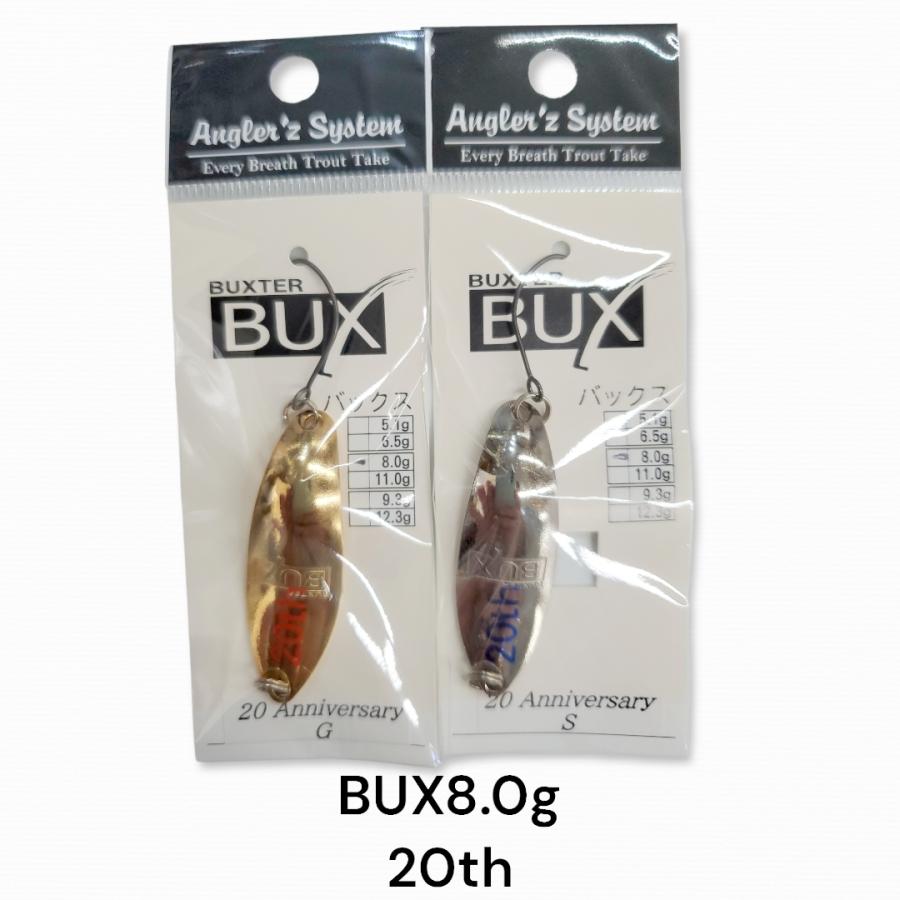 20thアニバーサリー限定カラー バックス8.0g G S アングラーズシステム