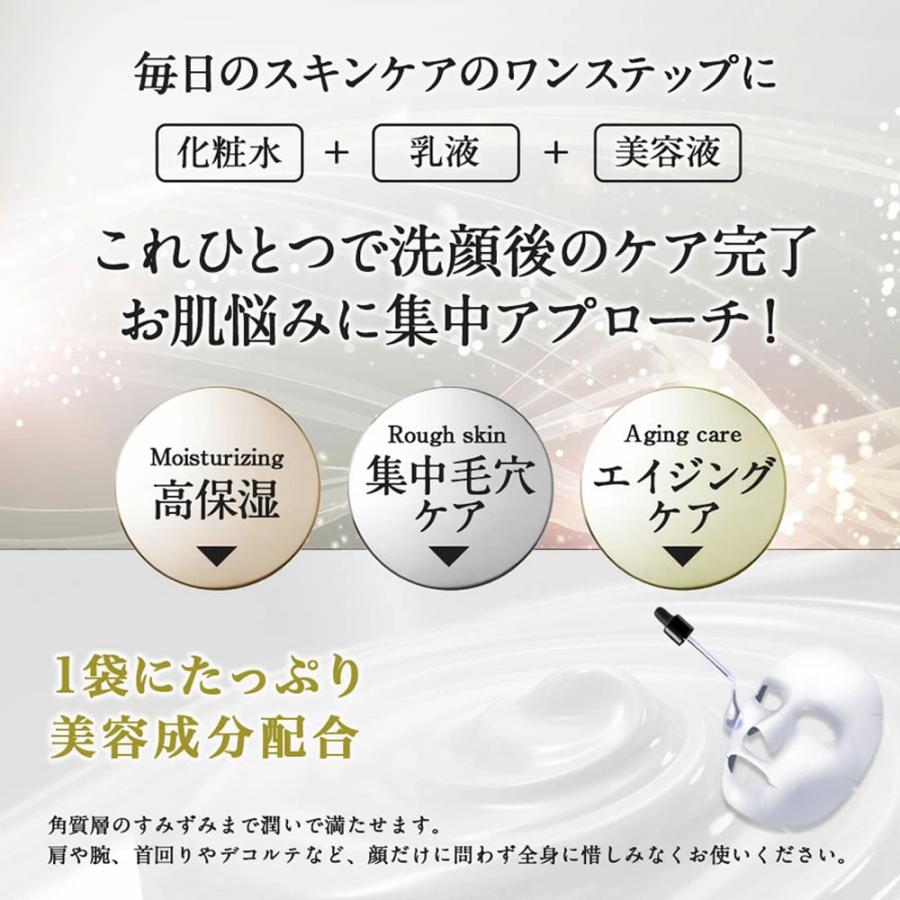 アイサム ヴィーガニア バクチオール＆CICA フェイスマスク プレミアム