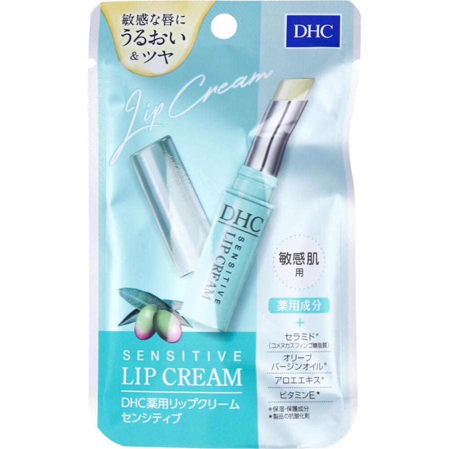 DHC 薬用リップクリーム センシティブ 1.5g : 金太郎SHOP - 通販