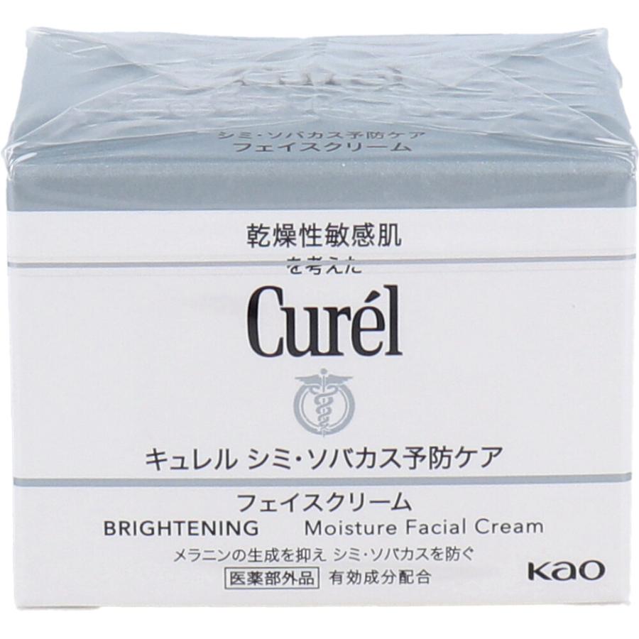 Curel キュレル シミ・ソバカス予防ケア フェイスクリーム 40g : 金