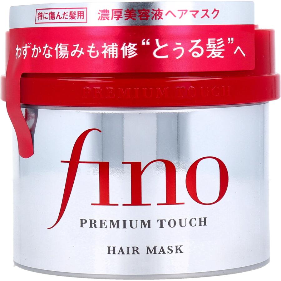 フィーノ fino ヘアマスク プレミアムタッチ 濃厚美容液 ヘア