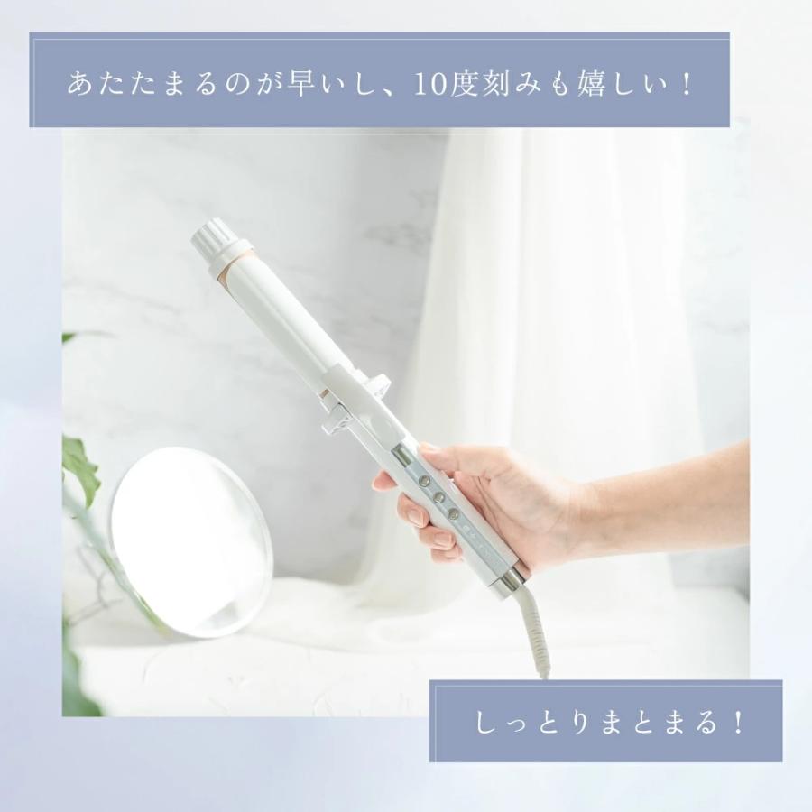 KINUJO（絹女） KINUJO Curl 〜絹女カール〜 カールアイロン ヘア