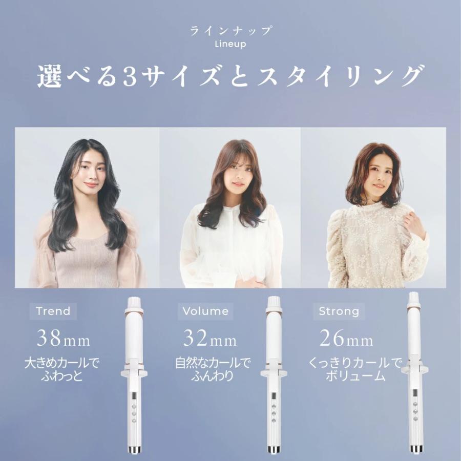 KINUJO（絹女） KINUJO Curl 〜絹女カール〜 カールアイロン ヘア