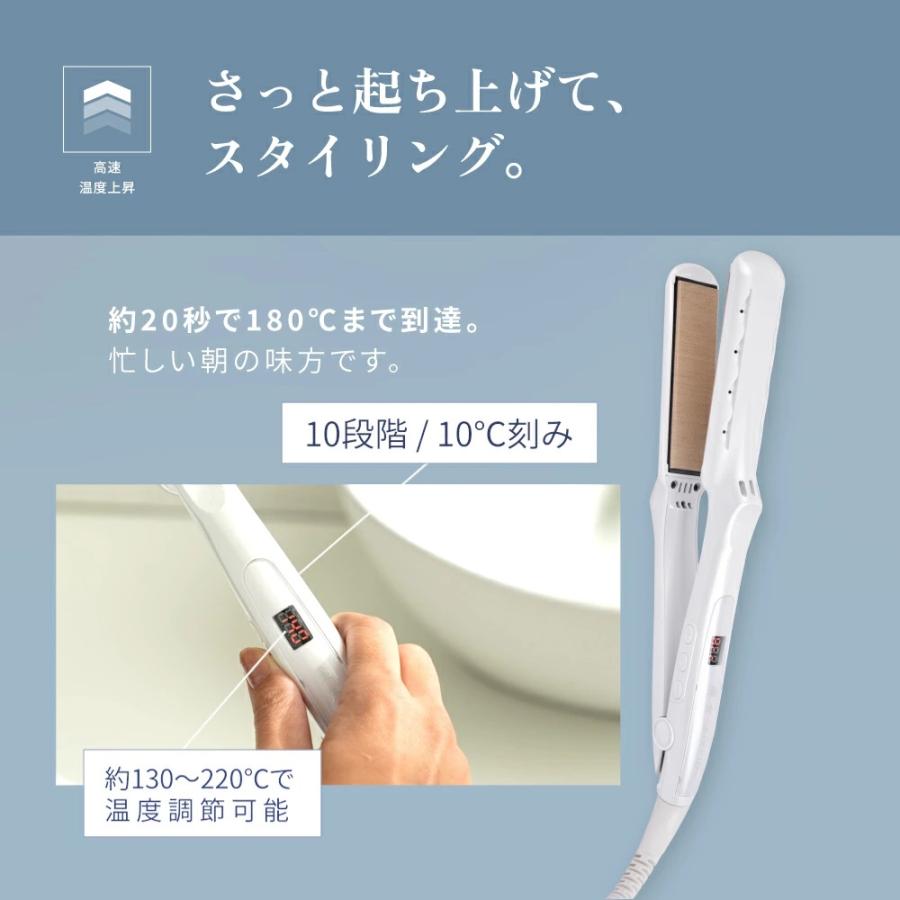 KINUJO（絹女） ヘアアイロン ストレート 痛まない 高級 キヌージョ