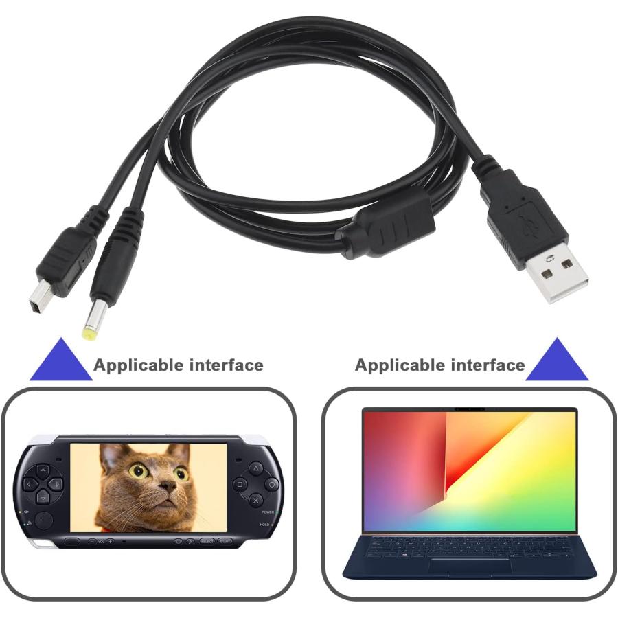 2イン1 USB充電ケーブ +ACアタブター（5V1A）セット 充電ケーブル PSP