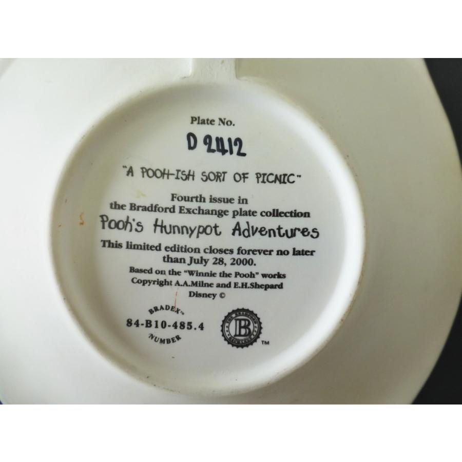 □ディズニー クマのプーさん 3Dプレート くまのプーさん 飾り皿