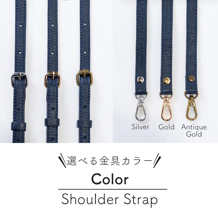 本革ショルダーストラップ シュリンクレザー ネイビー 金具3色