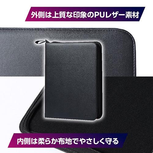 アンサー トレーディングカード用 ファスナーカードバインダー9 ANS