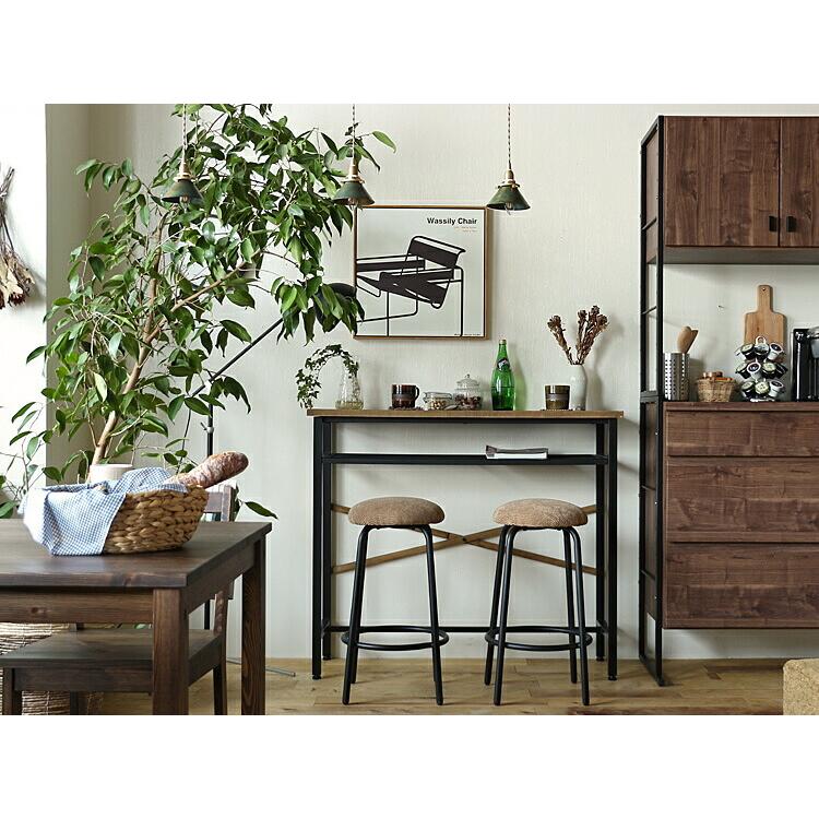 カウンターテーブル KALEIDO（カレイド） 収納 ハイテーブル バー