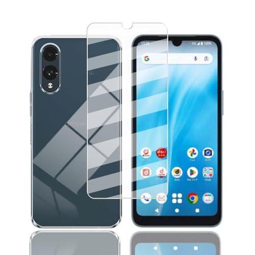 1+1セット対応 Arrows We2 F-52E 用の ガラスフィルム+アローズwe2