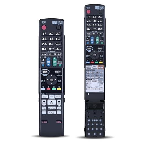 ブルーレイレコーダーリモコン GA850PA for シャープ SHARP AQUOS