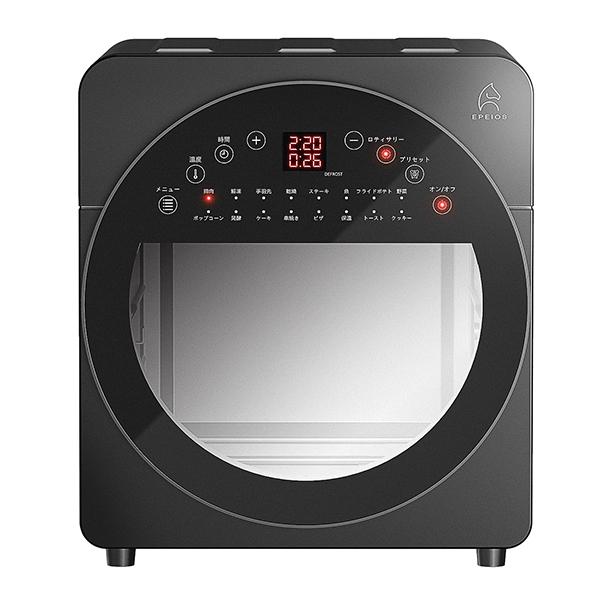 EPEIOS（エペイオス） ノンフライオーブン ベーシックモデル