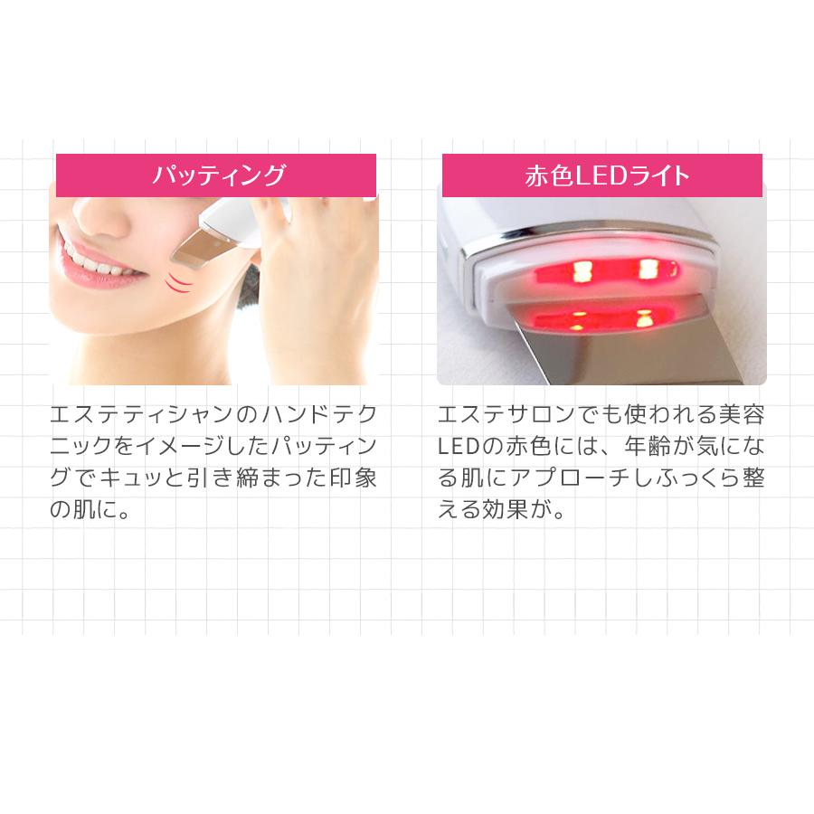 belulu 美顔器 ウォーターピーリング 毛穴清理 クレンジング ハロー