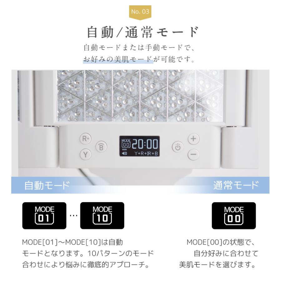 belulu 美顔器 バレンタイン フォトフェイシャル リフトアップ シミ