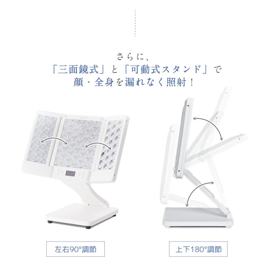 belulu 美顔器 バレンタイン フォトフェイシャル リフトアップ シミ