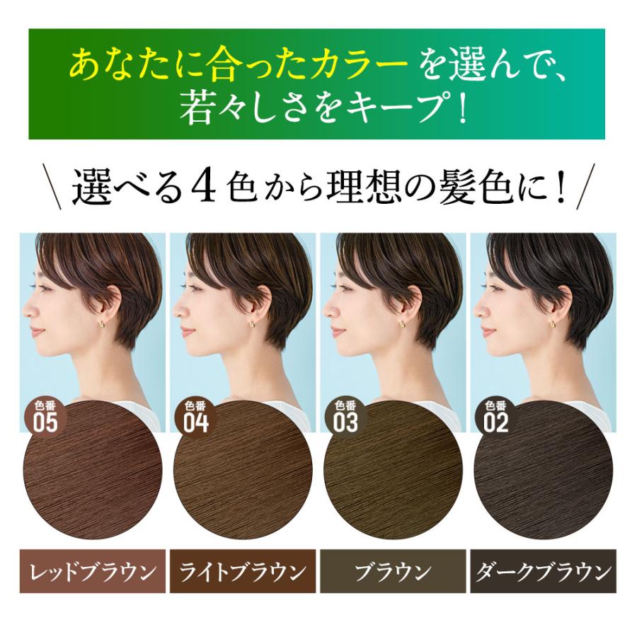 マルベールロイヤルカラーEX 白髪染め マルベールロイヤルカラーEX