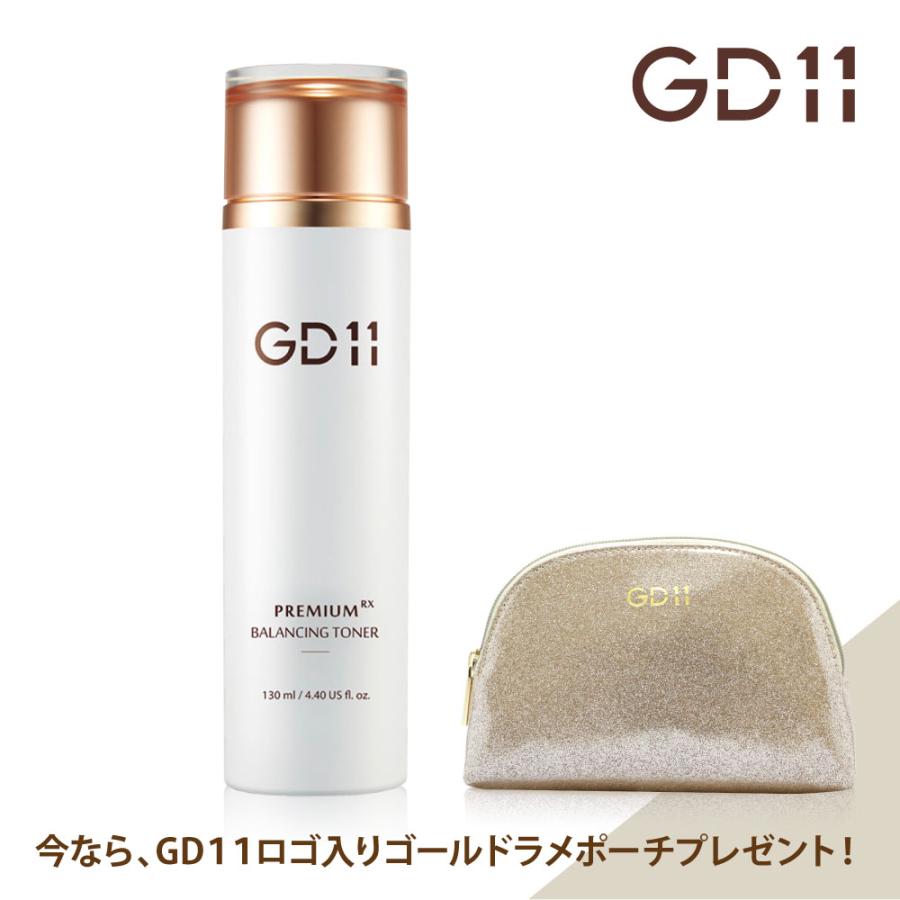 GD11 ヒト幹細胞 化粧水 韓国コスメ ヒト 臍帯血 プレミアムRX