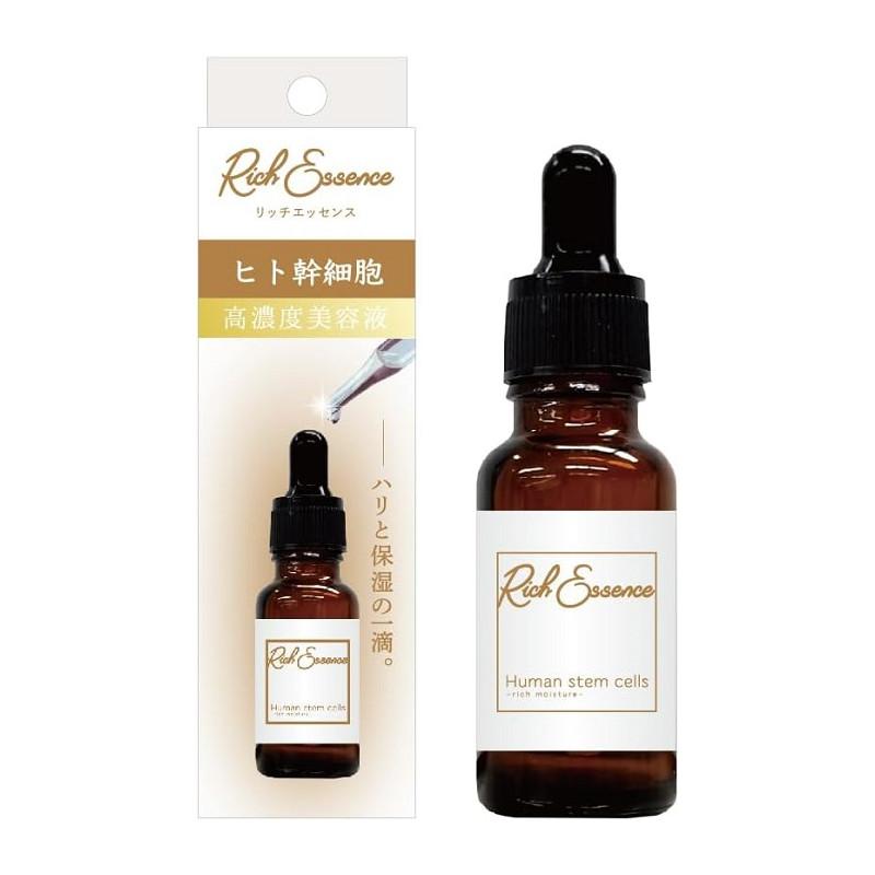 PICOMONTE（ピコモンテ） リッチエッセンス ヒト幹細胞 20ml 定形外