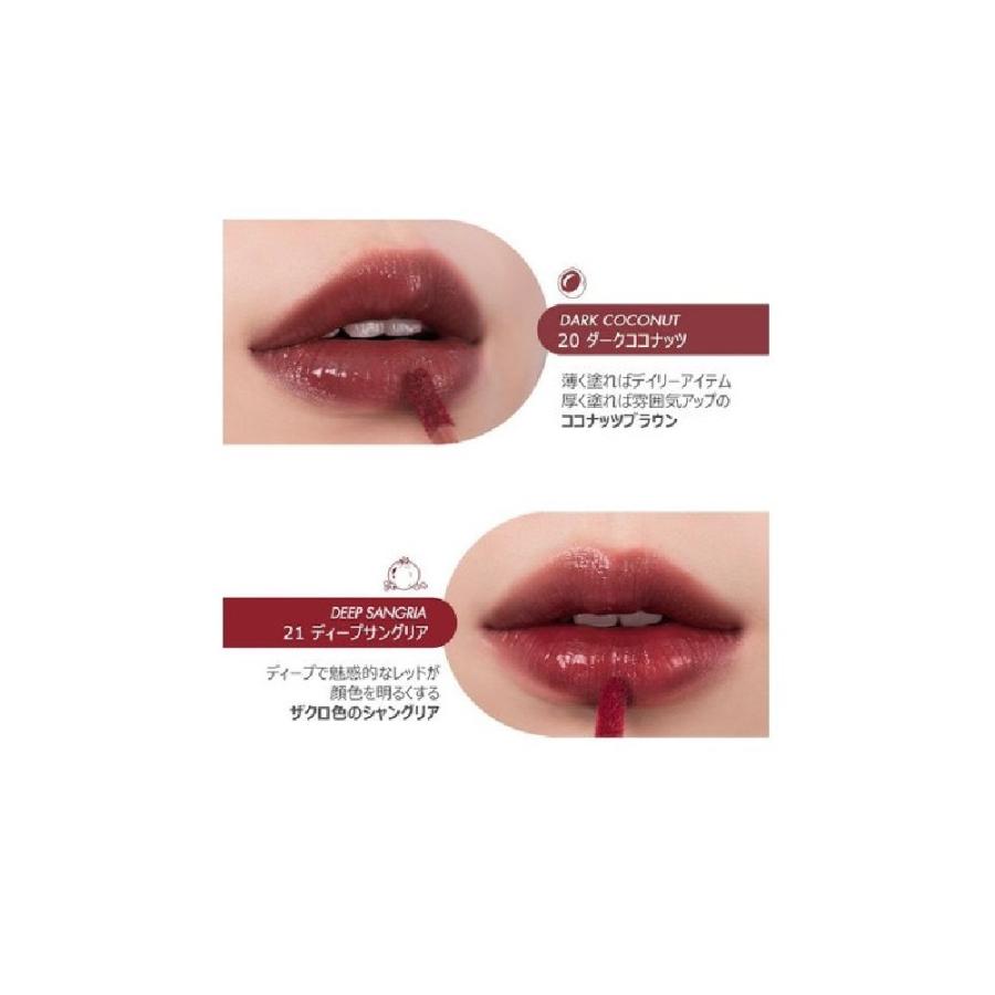 rom＆nd ロムアンド リップティント ジューシー ラスティング ティント