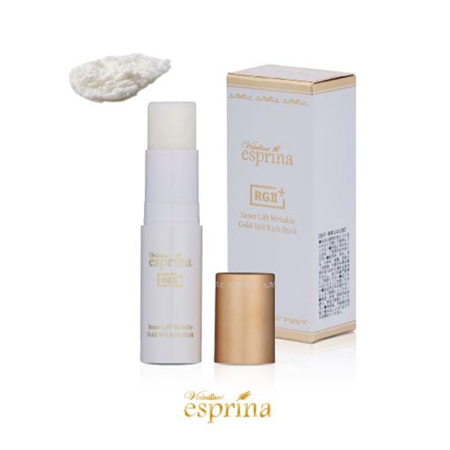 ヴィブリアン エスプリーナ RG2＋リンクルゴールド ベール Rich