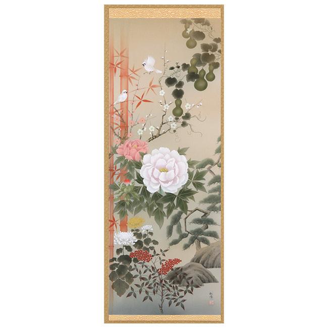 掛軸 吉祥四季開運之図 190×54.5cm(装飾 絵 レトロ 和室 客間 床の間