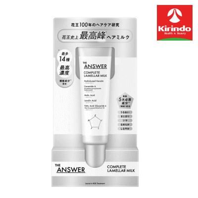 Kao（花王） THE ANSWER コンプリートラメラミルク 70g×1個 ジアンサー