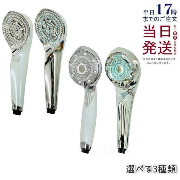 ReFa（リファ） MTG ファインバブル S ピュア シャワーヘッド u refa