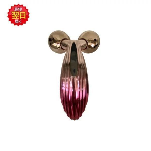 ReFa（リファ） リファカラットレイ レッド ReFa CARAT RAY Red 美容