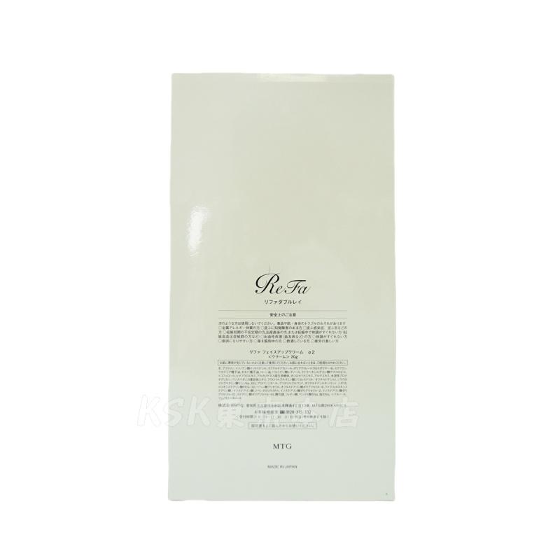 ReFa（リファ） リファダブルレイ レッド B22D04 ReFa DOUBLE RAY Red