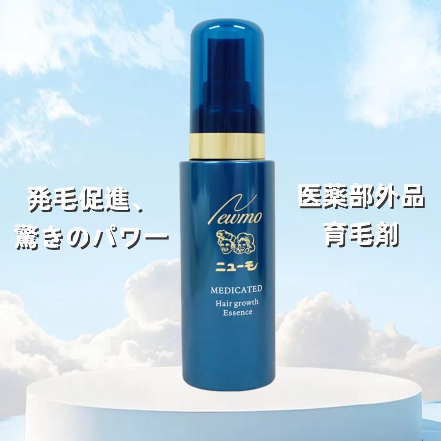 ニューモ 育毛剤 育毛剤 75ml 1本セット 医薬部外品 育毛剤 ランキング