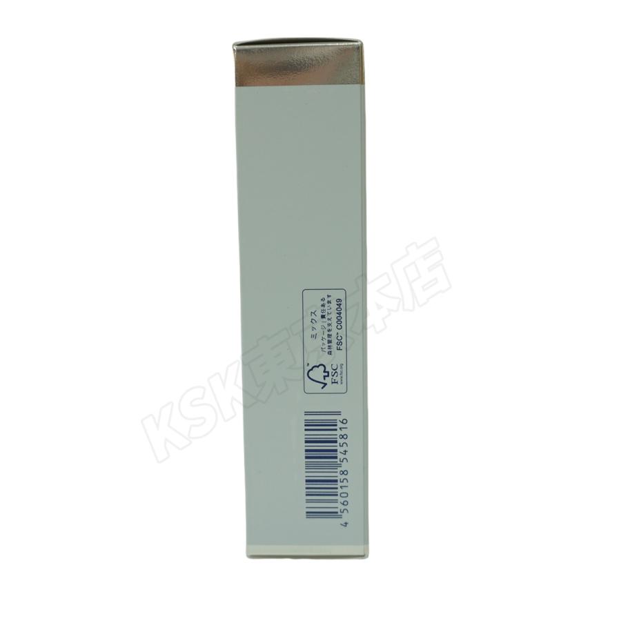 AMPLEUR（アンプルール） HQR アイクリーム 20g 2個セット 目元用