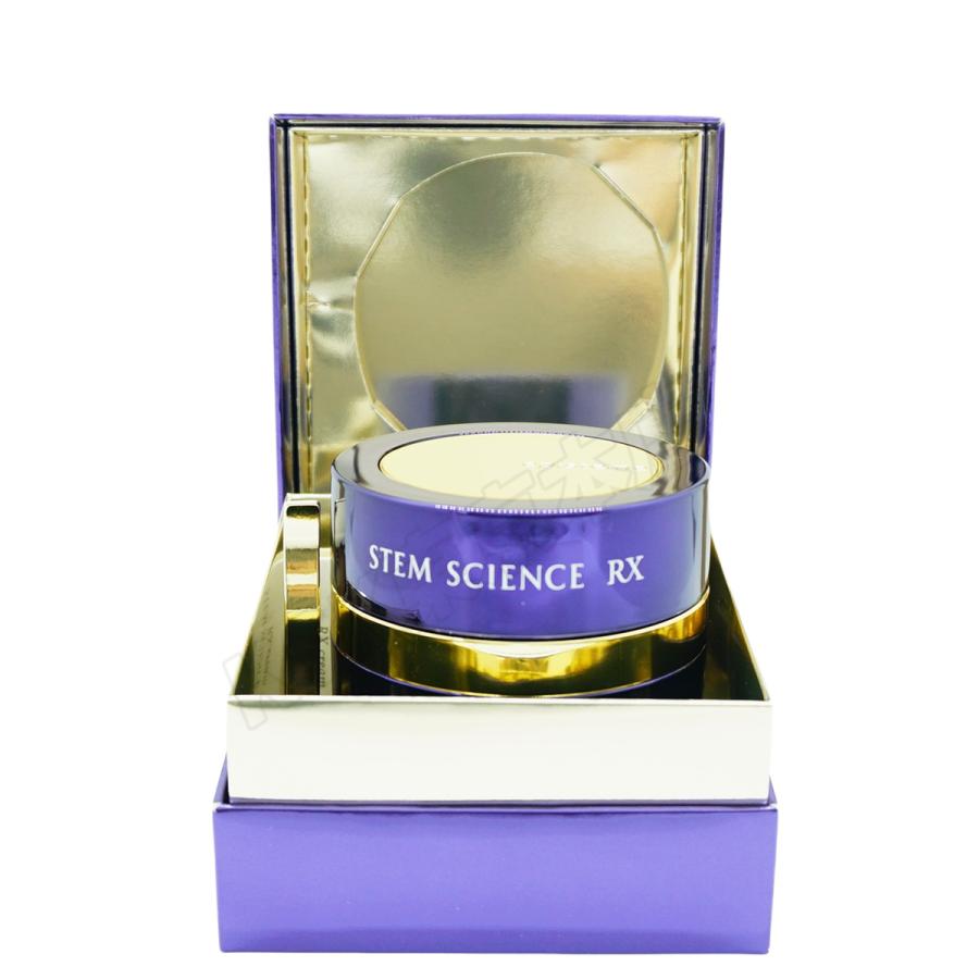 episteme ステムサイエンス RXクリーム 45g エピステーム STEM SCIENCE