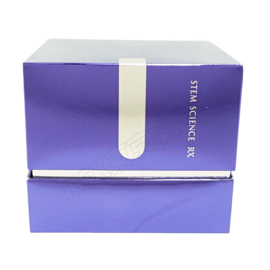 episteme ステムサイエンス RXクリーム 45g エピステーム STEM SCIENCE