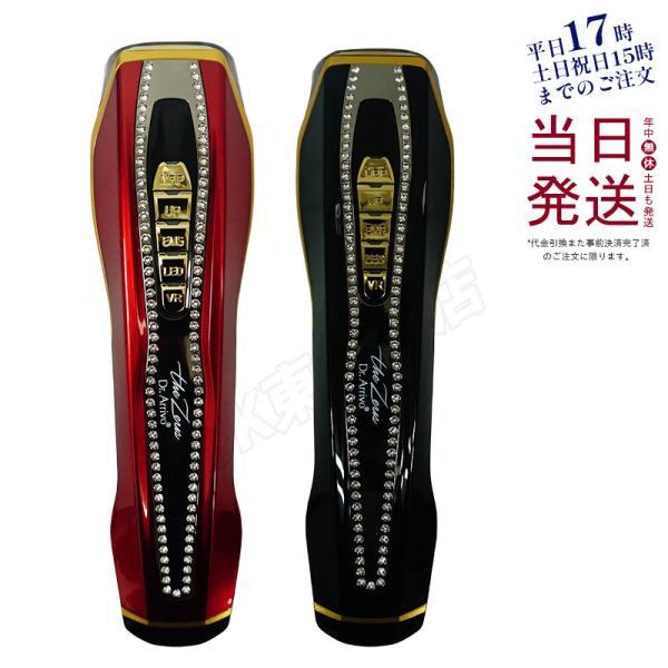 Dr.Arrivo ARTISTIC&CO 美顔器 The Zeus(スワロ有) DEEP BLACK / RED