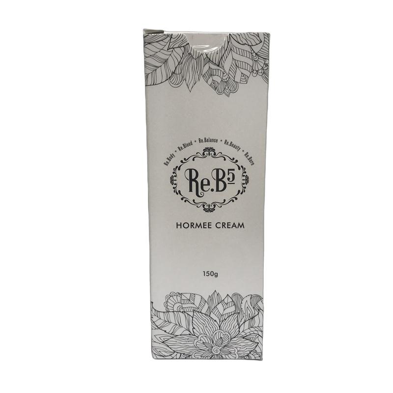 Re.B5 テラミークリーム 200g 全身マッサージクリーム グラント