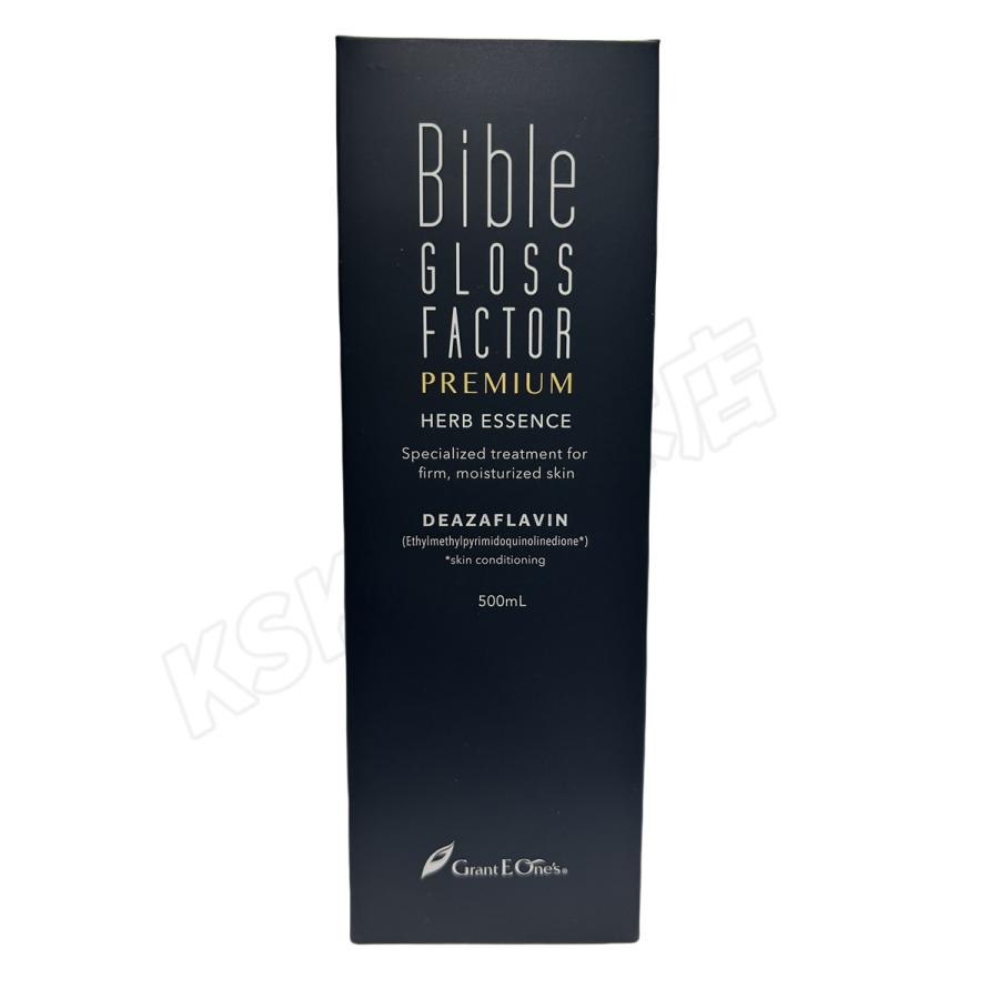 ハーブエッセンス 500ml GLOSS FACTOR Bible バイブルグロスファクター
