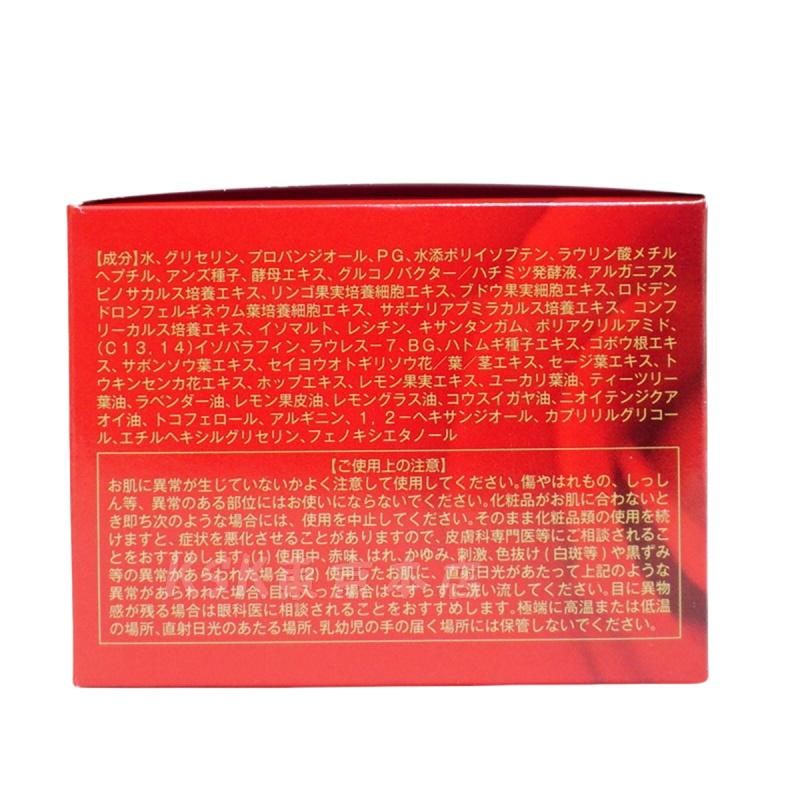 REVI（ルヴィ） セルフゴマージュ SUPER 120g ピーリング ゴマージュ