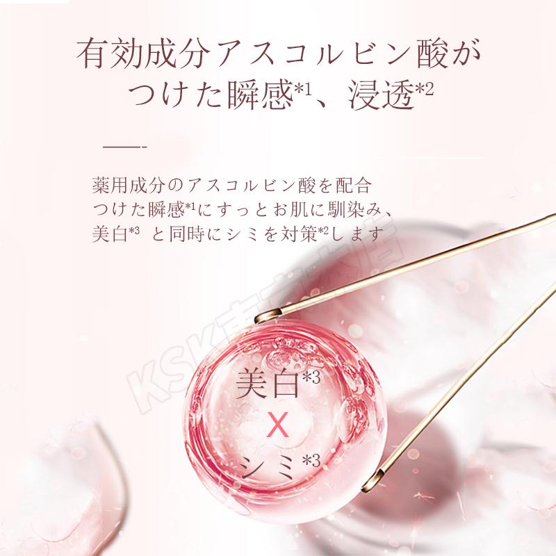 Yunth（ユンス） 生VC美白美容液 生VAダーマ美容液 28包入り 生