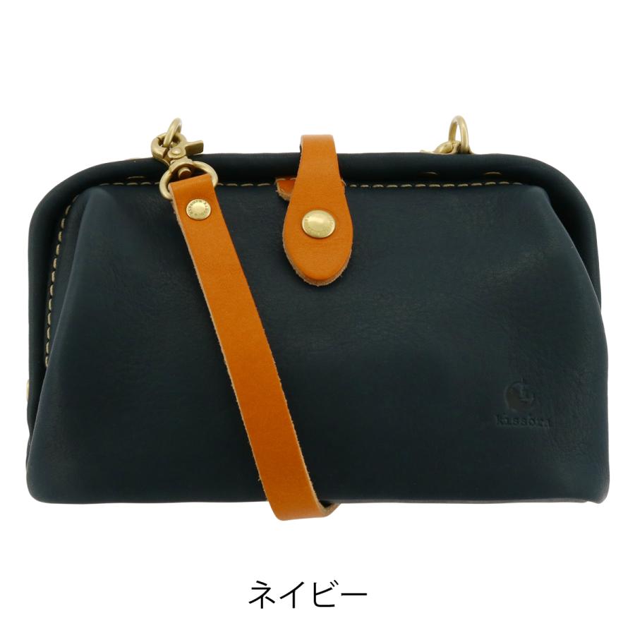 kissora（キソラ） ショルダーバッグ エピカ 本革 レディース KIKN-097
