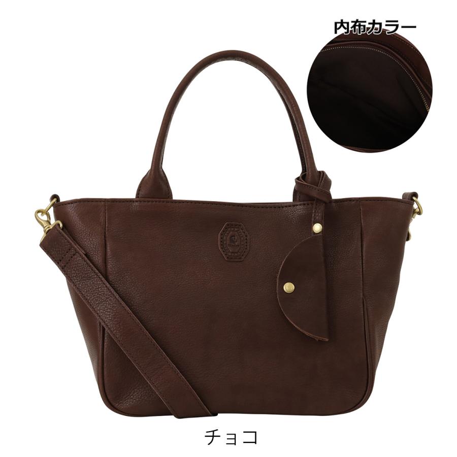 kissora（キソラ） トートバッグ ラドピアーレ ユニセックス KIUK-001