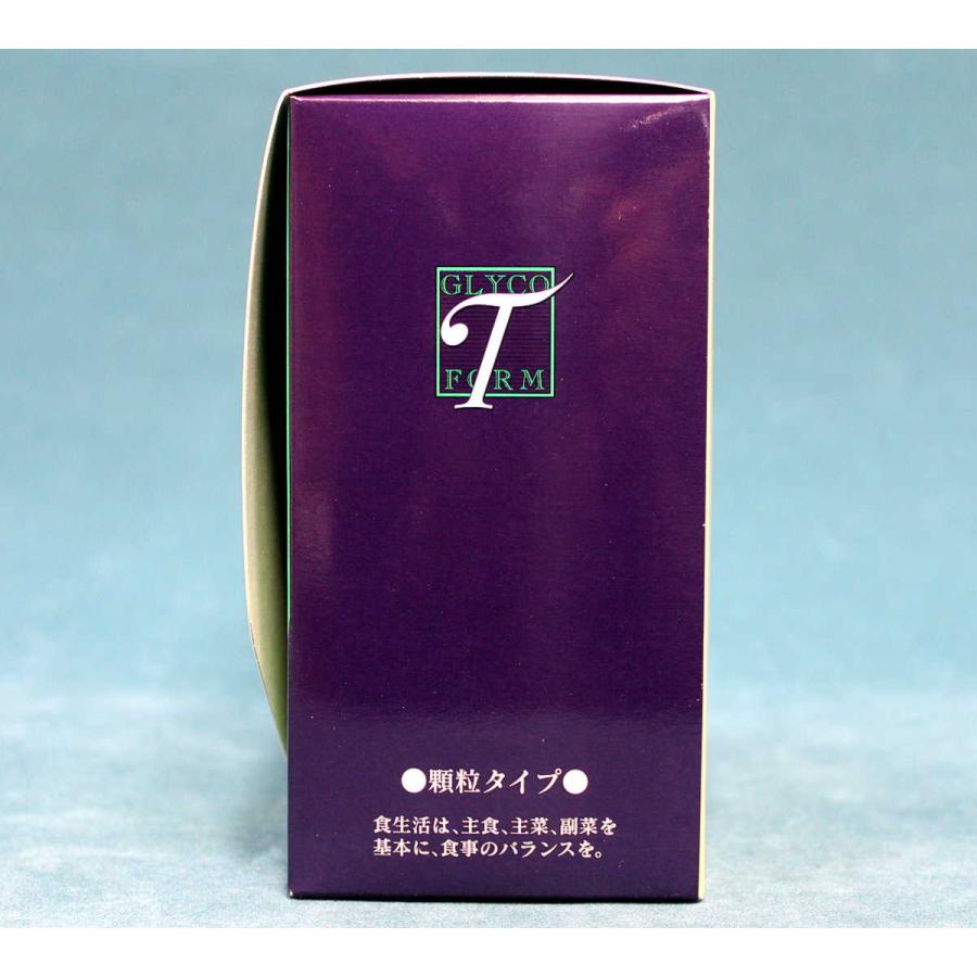 糖鎖 とうさ 顆粒タイプ 糖鎖栄養素 HBCフナト 30包 : 吉祥 ヤフー店