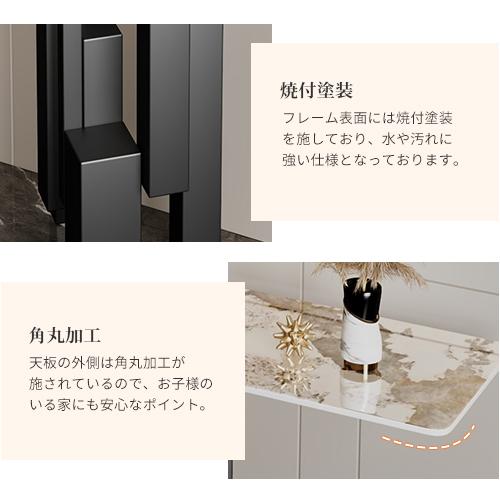 9%OFFクーポン☆コンソールテーブル 大理石調 玄関テーブル 省スペース