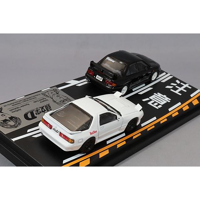 モデラーズ 1/64 頭文字D セット Vol.17 須藤京一 三菱 ランサー