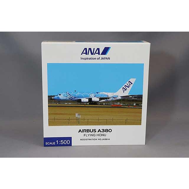 全日空商事 1/500 エアバス A380 JA381A FLYING HONU ANAブルー 【ABS