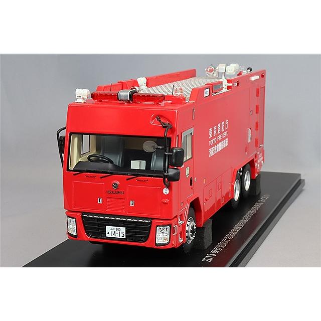 カーネル 1/43 2013 東京消防庁消防救助機動部隊 特殊災害対策車両 (3