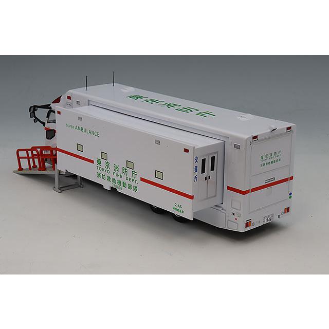 アクトカー 1/64 東京消防庁 スーパーアンビュランス 消防救助機動部隊