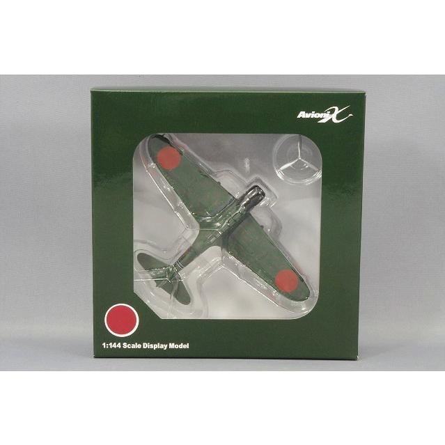 飛行機/完成品 Avioni-X 1/144 中島 97式 3号 艦上攻撃機 空母蒼龍 BI