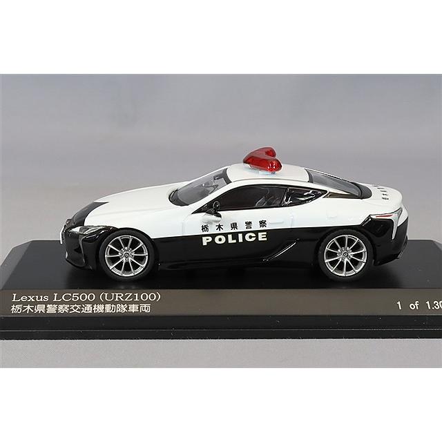 RAI'S 1/64 レクサス LC500 (URZ100) 栃木県警察交通機動隊車両
