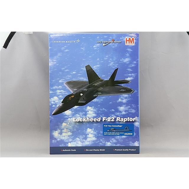 ホビーマスター 1/72 F-22 ラプター 航空自衛隊 想定塗装 AAM-3付